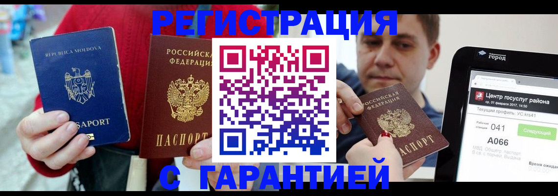 форма 3 в Чувашии