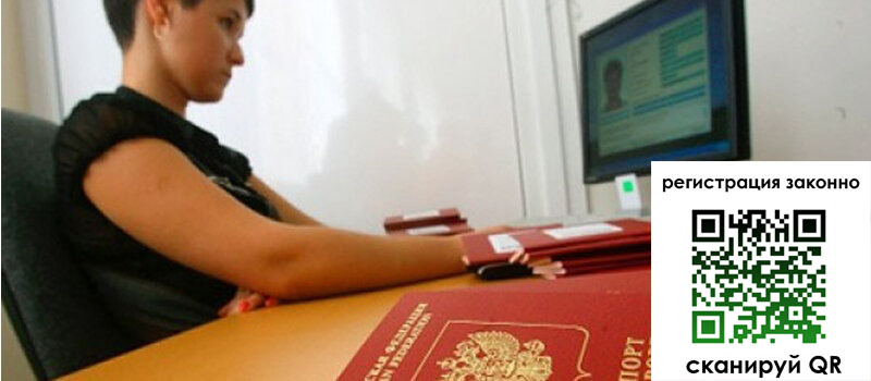 форма 3 в Чувашии